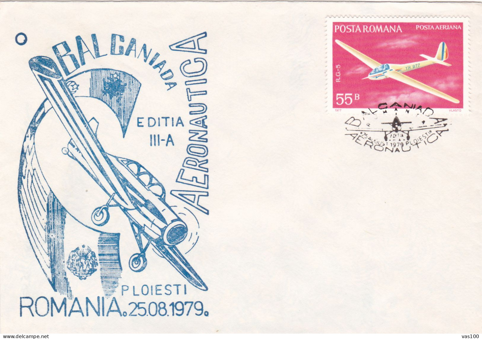 AERONAUTICA PLOIESTI  COVERS   STATIONERY 1979 ROMANIA - Storia Postale