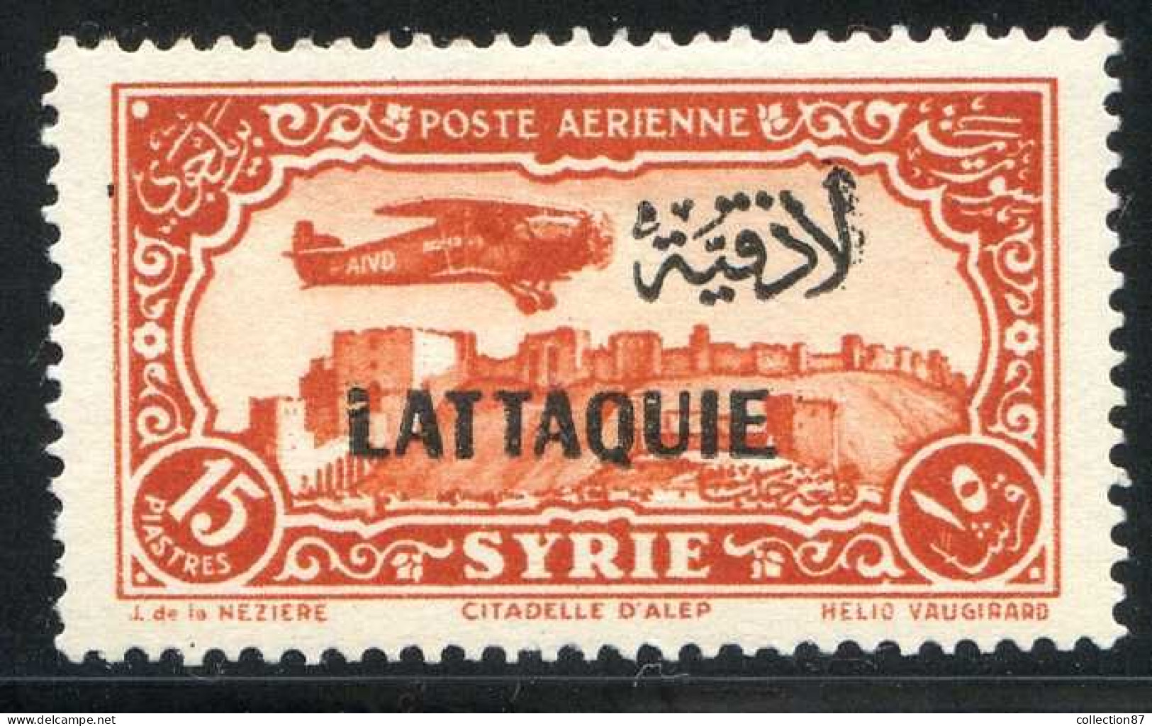 Réf 80 > LATTAQUIÉ < PA N° 8 * Bien Centré Trace Charnière - MH * ---- > Poste Aérienne -- Aéro - Unused Stamps