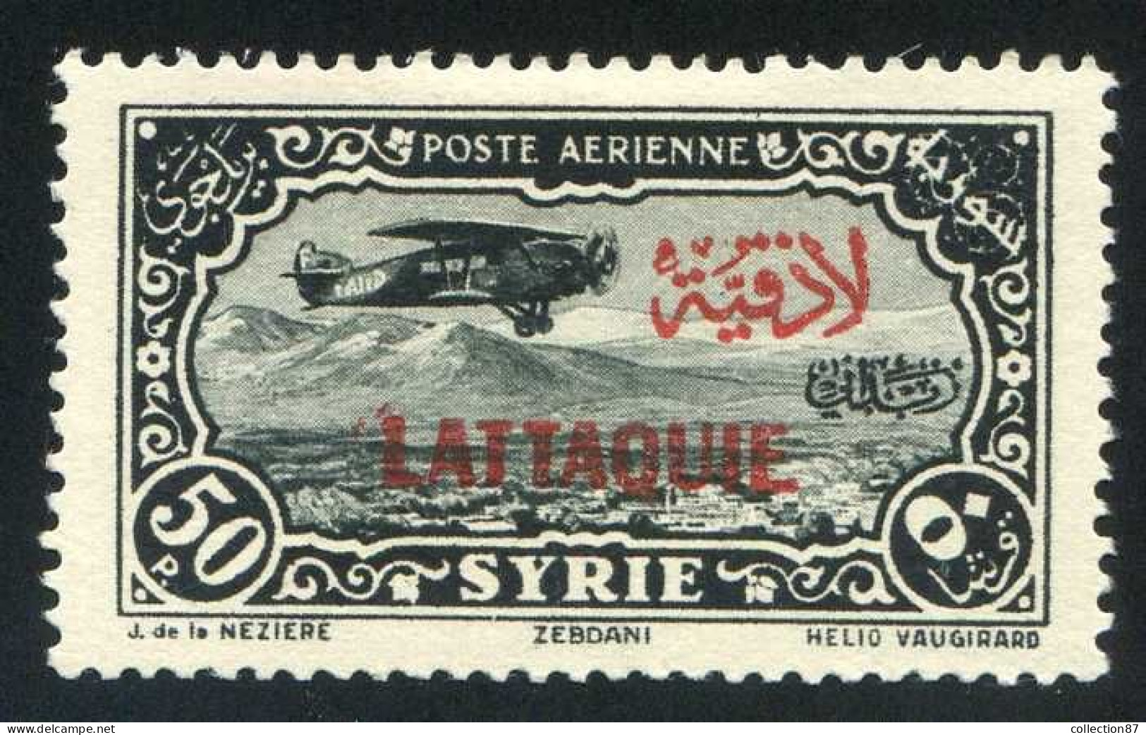 Réf 80 > LATTAQUIÉ < PA N° 10 * Bien Centré Trace Charnière - MH * ---- > Poste Aérienne -- Aéro - Unused Stamps