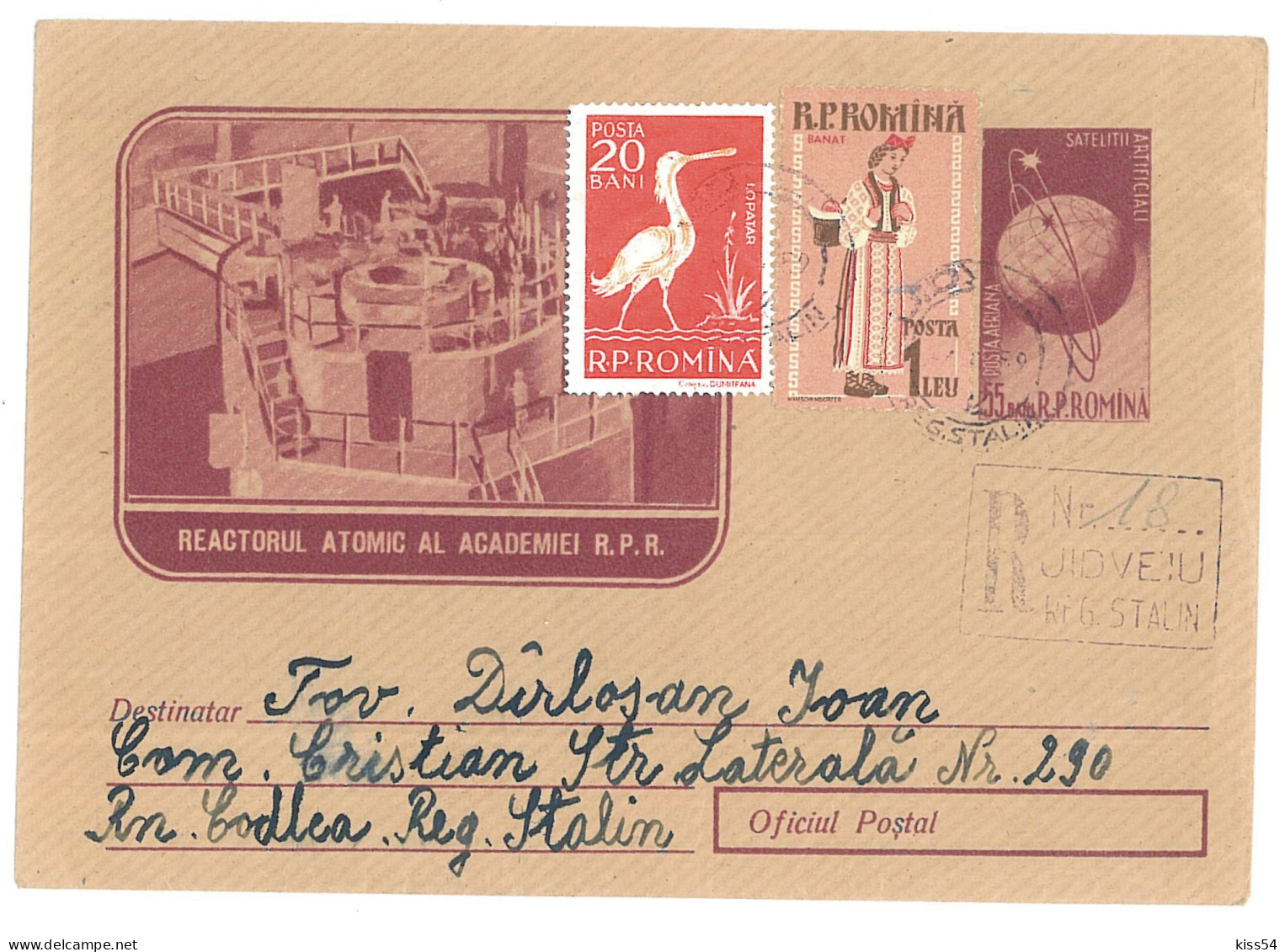 IP 58 A - 0119d-b ENERGY, Atomic Reactor, Romania - REGISTERED Stationery - Used - 1958 - Atomo