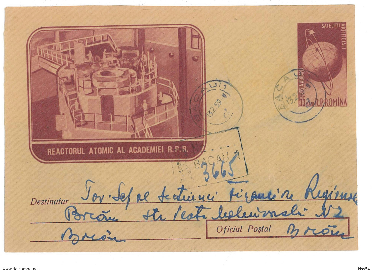 IP 58 A - 0119a-a ENERGY, Atomic Reactor, Romania - REGISTERED Stationery - Used - 1958 - Atomenergie