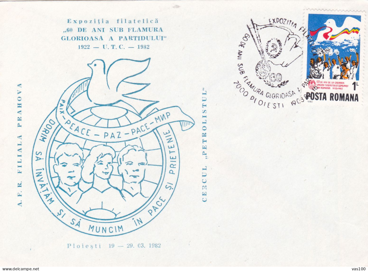 PEACE DAY  COVERS   STATIONERY 1982  ROMANIA - Cartas & Documentos