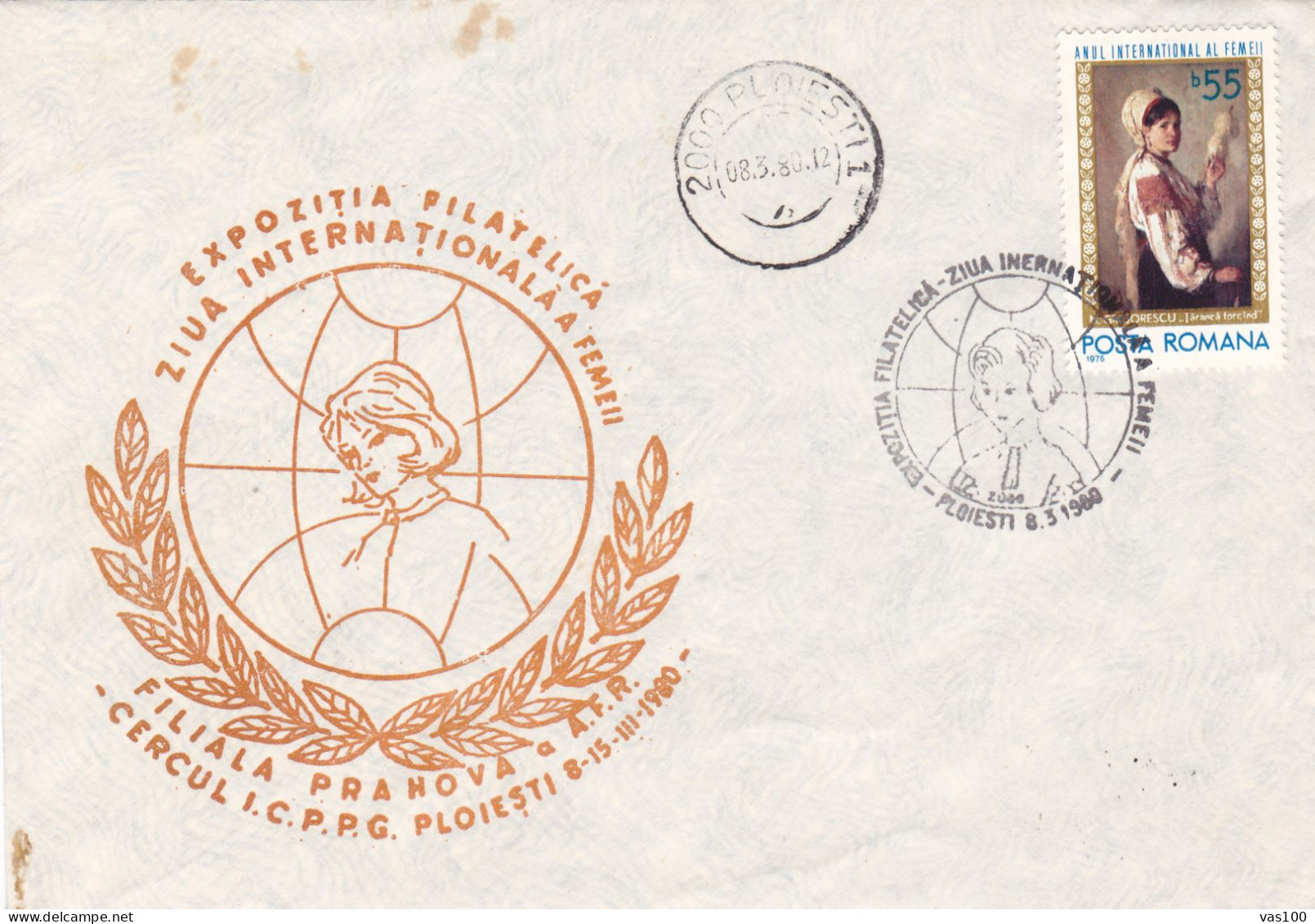 INTERNATIONAL WOMEN'S DAY COVERS   STATIONERY 1980  ROMANIA - Covers & Documents