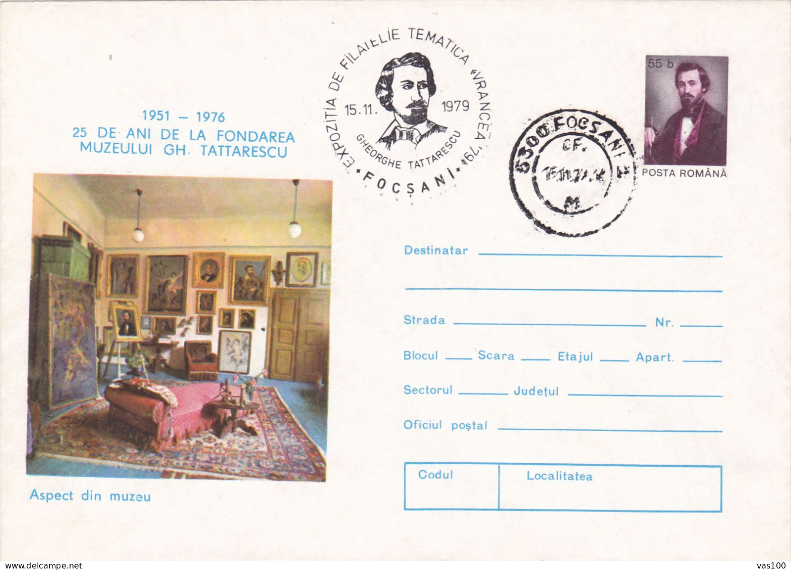MUSEUM GH. TATTARESCU COVERS  1979  ROMANIA - Brieven En Documenten
