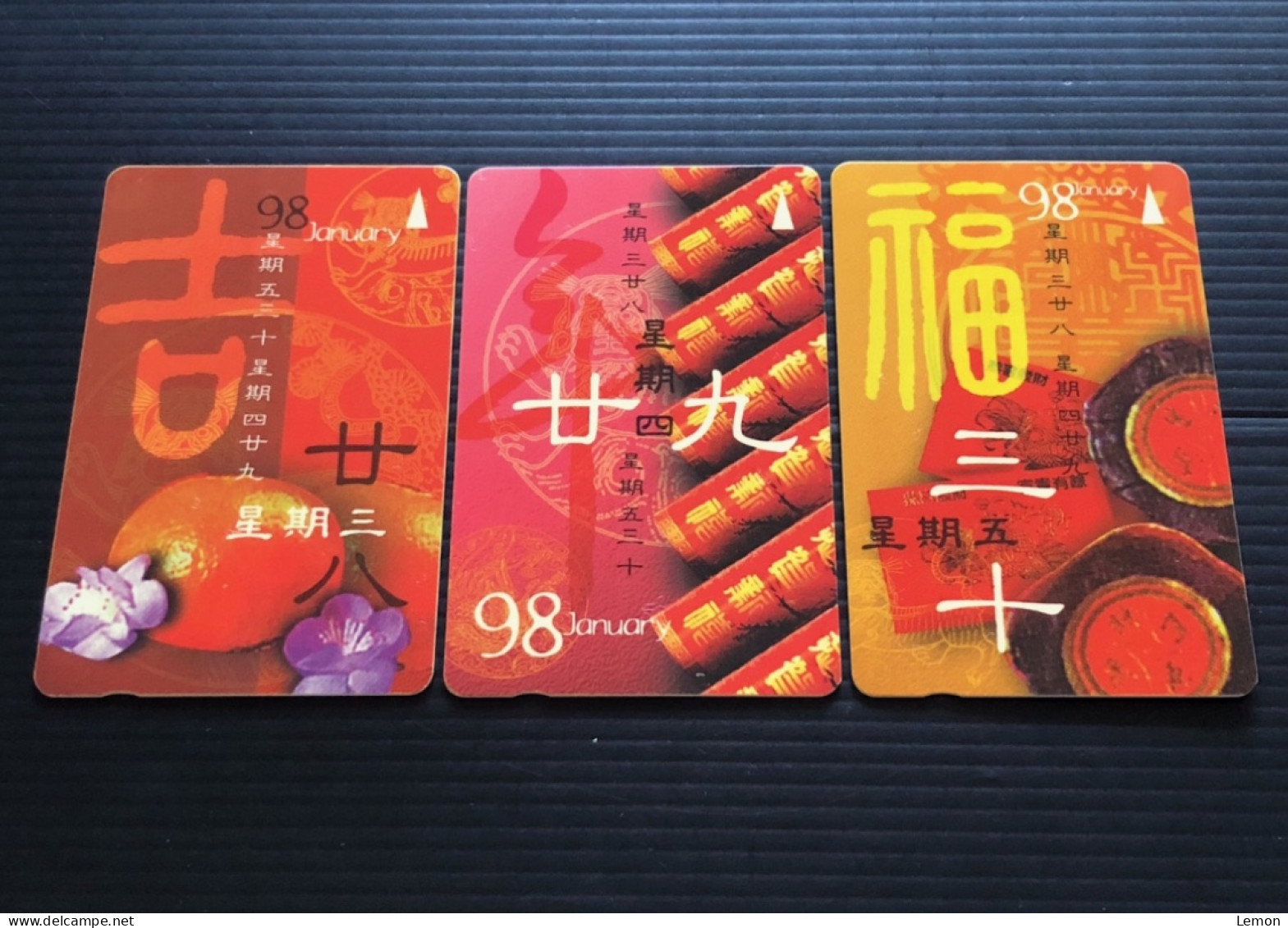 Mint Singapore Telecom Singtel GPT Phonecard, Lunar New Year 1998, Set Of 3 Mint Cards - Singapour