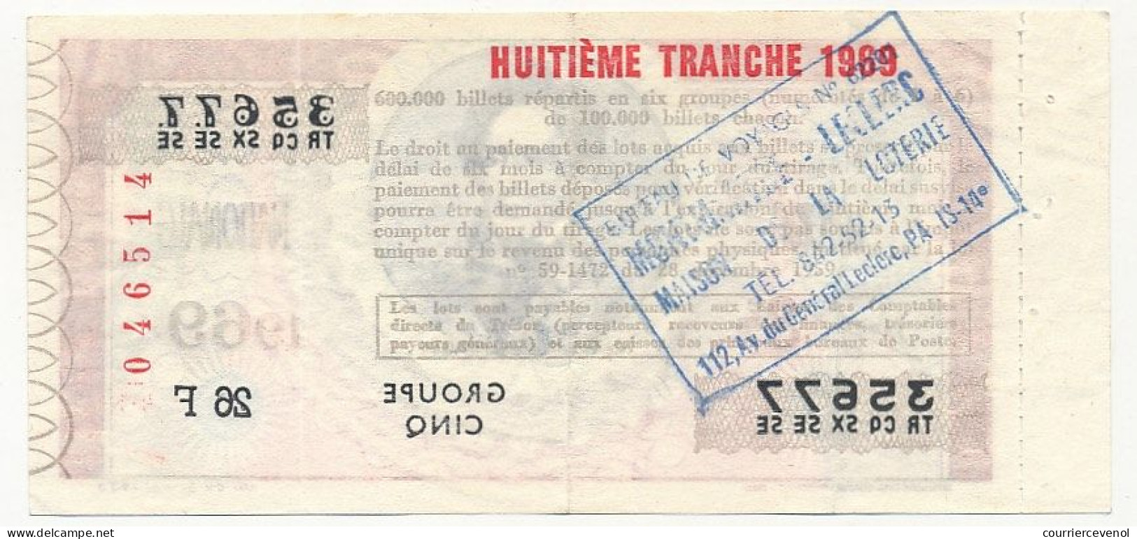FRANCE - Loterie Nationale - Les Grands Hommes - Lamartine - 8ème Tranche - 1969 - Lotterielose