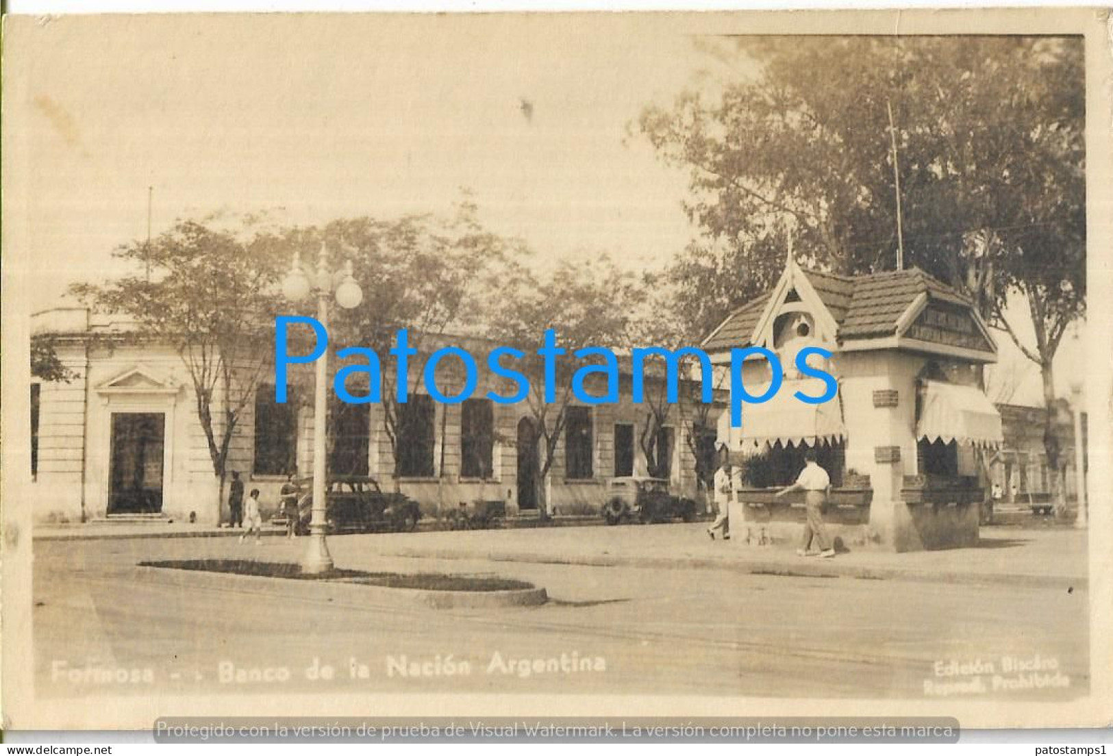 223205 ARGENTINA FORMOSA BANK BANCO DE LA NACION POSTAL POSTCARD - Argentine