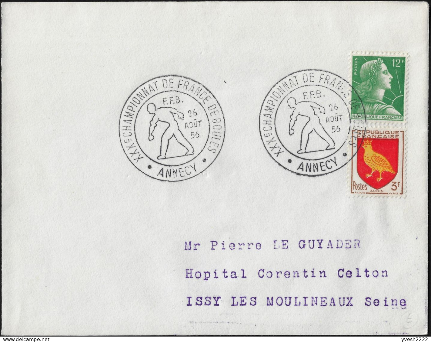 France 1956. Oblitération Championnat De France De Boules (pétanque), Annecy - Boule/Pétanque
