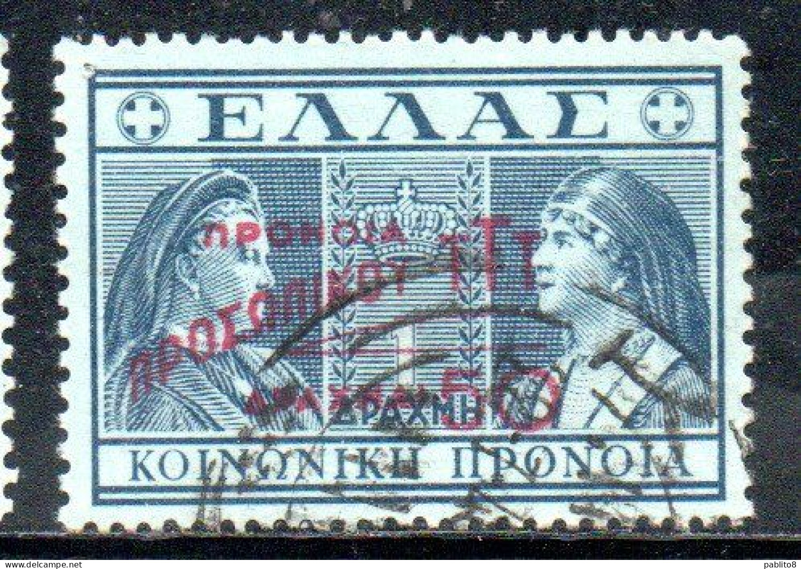 GREECE GRECIA ELLAS 1946 1947 POSTAL TAX STAMPS TUBERCULOSIS SURCHARGED 50d On 1d USED USATO OBLITERE' - Steuermarken