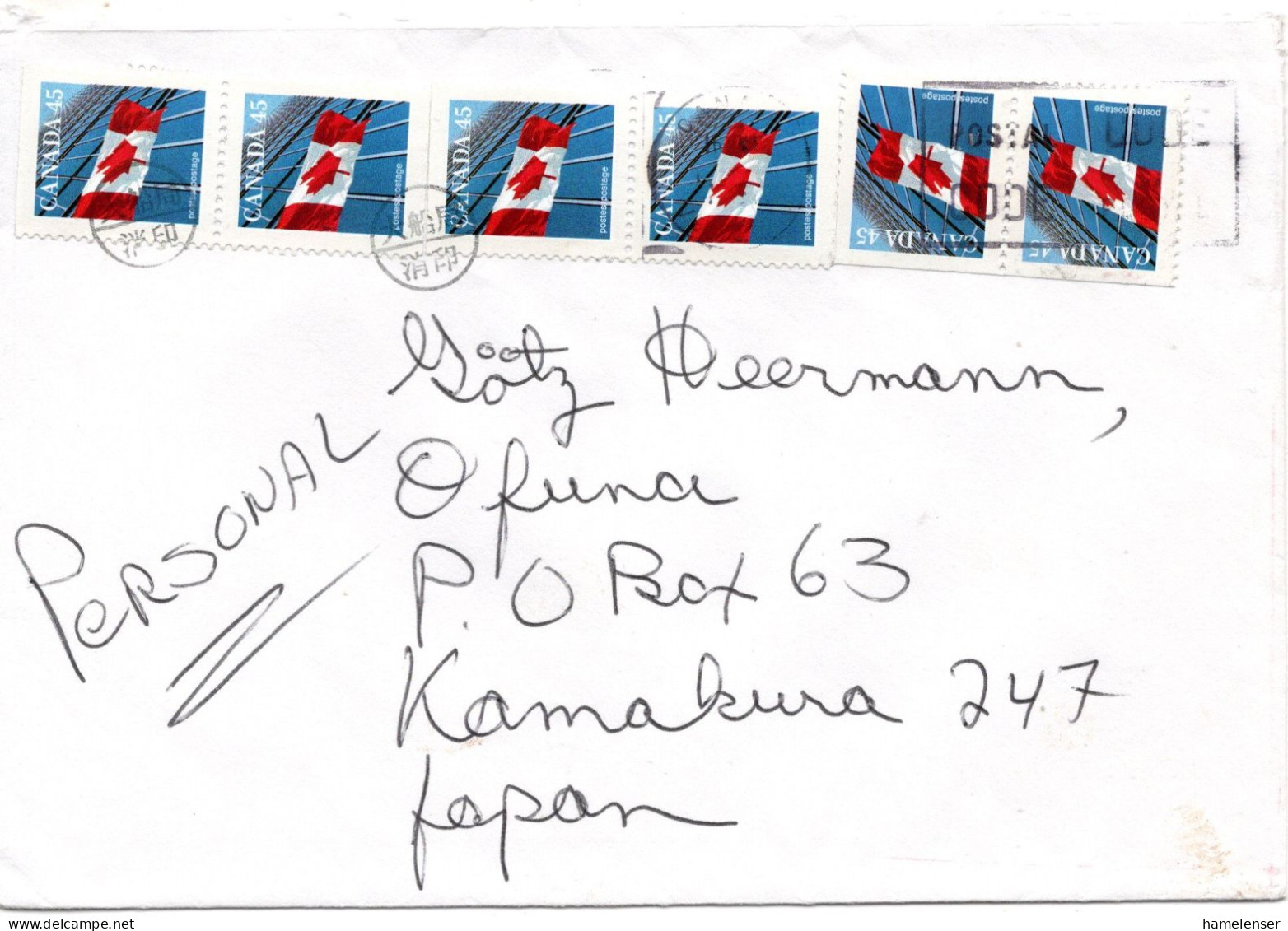 74217 - Canada - 1998 - 6@45¢ Flagge A LpBf ... - ... -> OFUNA (Japan), M "Nachtraeglich Entwertet"-Stpl - Storia Postale