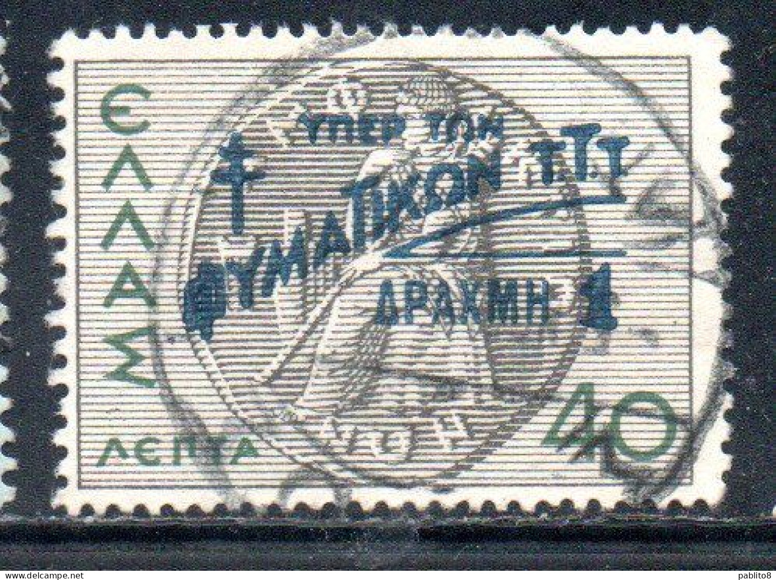 GREECE GRECIA ELLAS 1945 POSTAL TAX STAMPS TUBERCULOSIS SURCHARGED 1d On 40l USED USATO OBLITERE' - Revenue Stamps