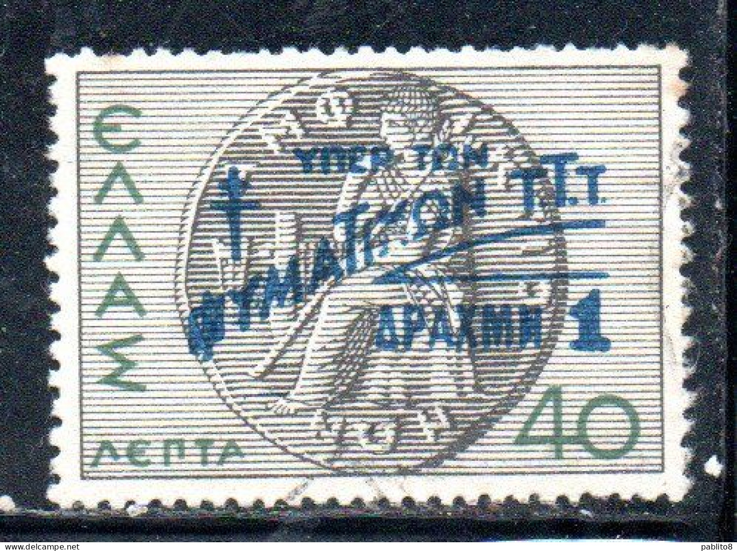 GREECE GRECIA ELLAS 1945 POSTAL TAX STAMPS TUBERCULOSIS SURCHARGED 1d On 40l USED USATO OBLITERE' - Revenue Stamps