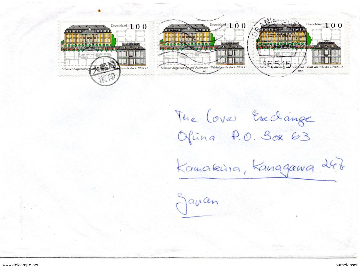 74220 - Bund - 1997 - 3@100Pfg UNESCO Kulturerbe A LpBf ORANIENBURG -> OFUNA (Japan), M "Nachtraeglich Entwertet"-Stpl - Brieven En Documenten