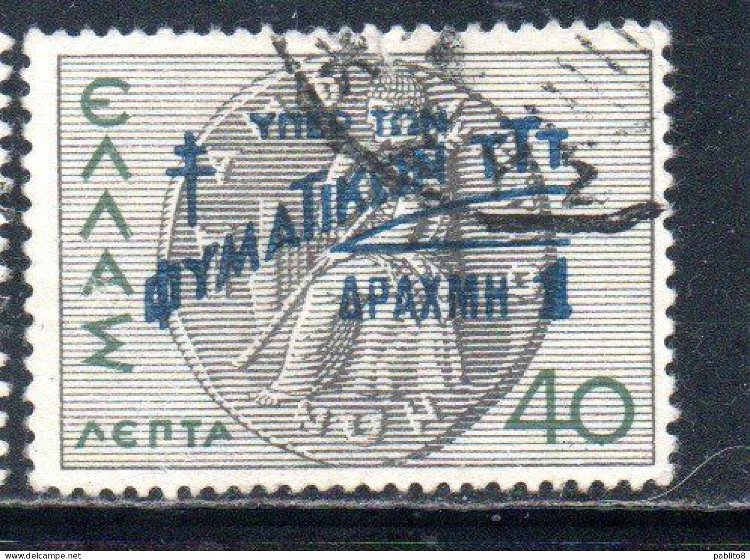 GREECE GRECIA ELLAS 1945 POSTAL TAX STAMPS TUBERCULOSIS SURCHARGED 1d On 40l USED USATO OBLITERE' - Fiscale Zegels