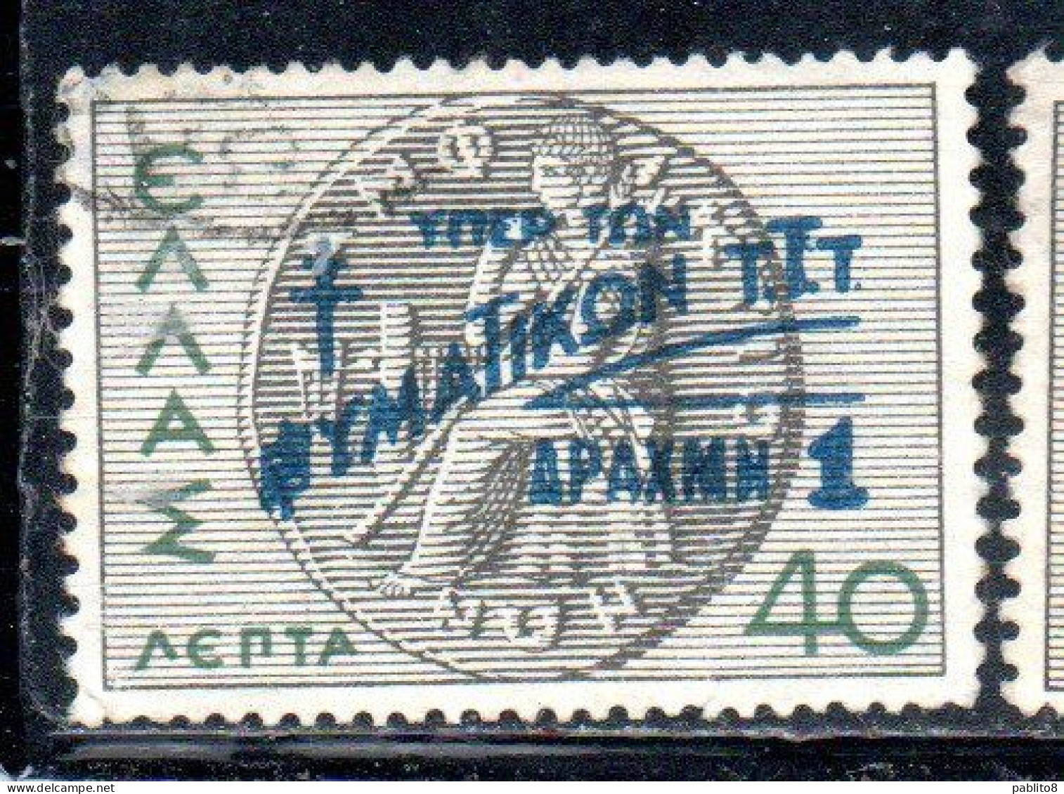 GREECE GRECIA ELLAS 1945 POSTAL TAX STAMPS TUBERCULOSIS SURCHARGED 1d On 40l USED USATO OBLITERE' - Steuermarken