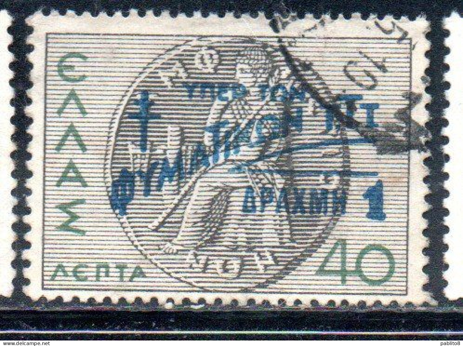 GREECE GRECIA ELLAS 1945 POSTAL TAX STAMPS TUBERCULOSIS SURCHARGED 1d On 40l USED USATO OBLITERE' - Revenue Stamps