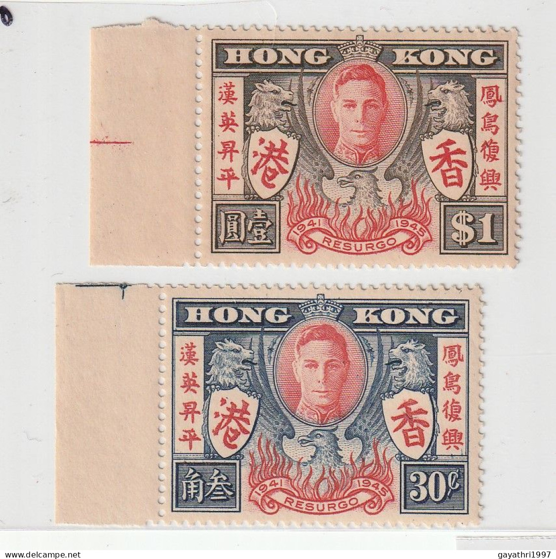 Hong Kong 1948 Victory Issue Mint MNH Set Of 2 - Unused Stamps