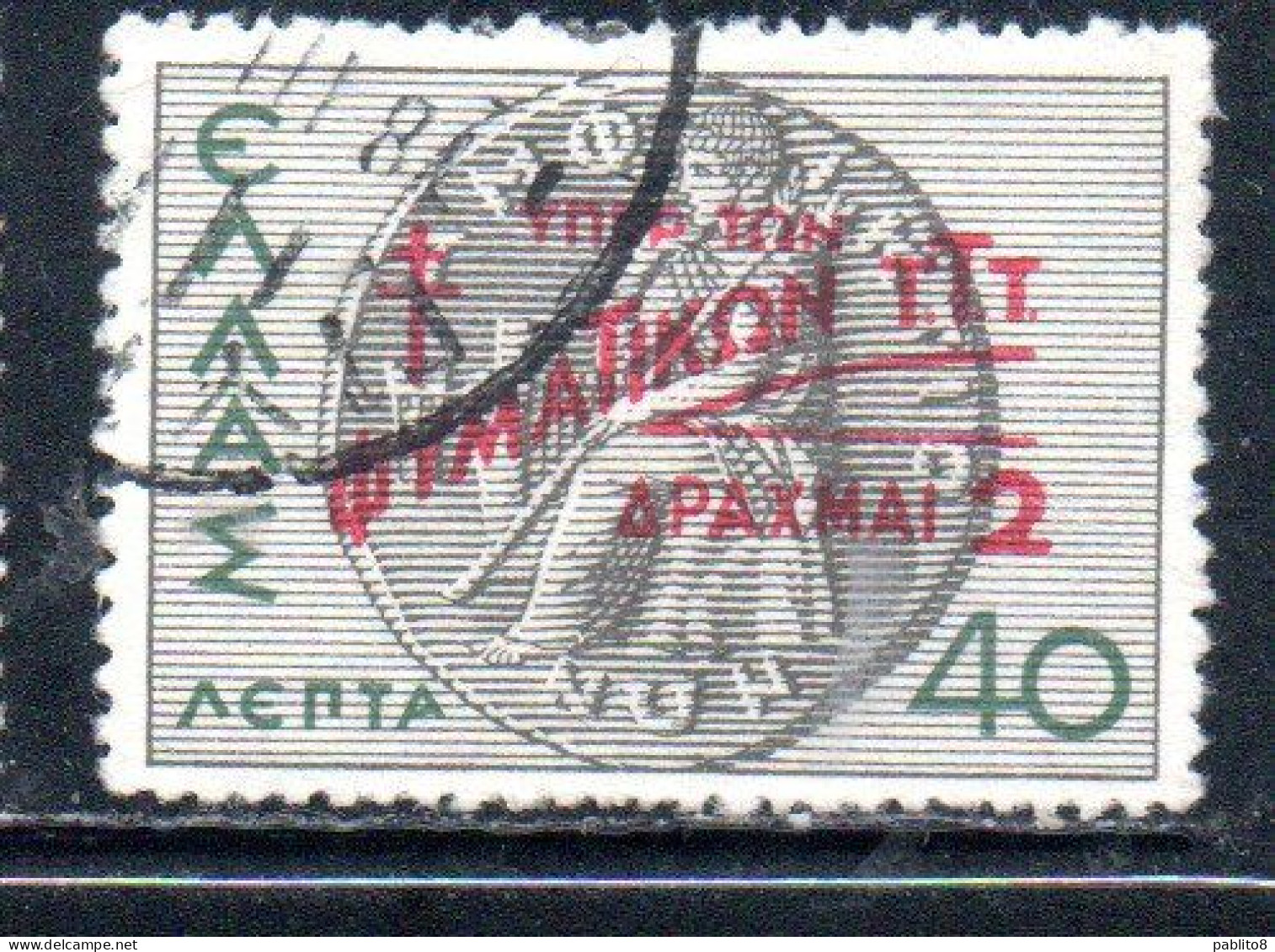 GREECE GRECIA ELLAS 1945 POSTAL TAX STAMPS TUBERCULOSIS SURCHARGED 2d On 40l USED USATO OBLITERE' - Steuermarken