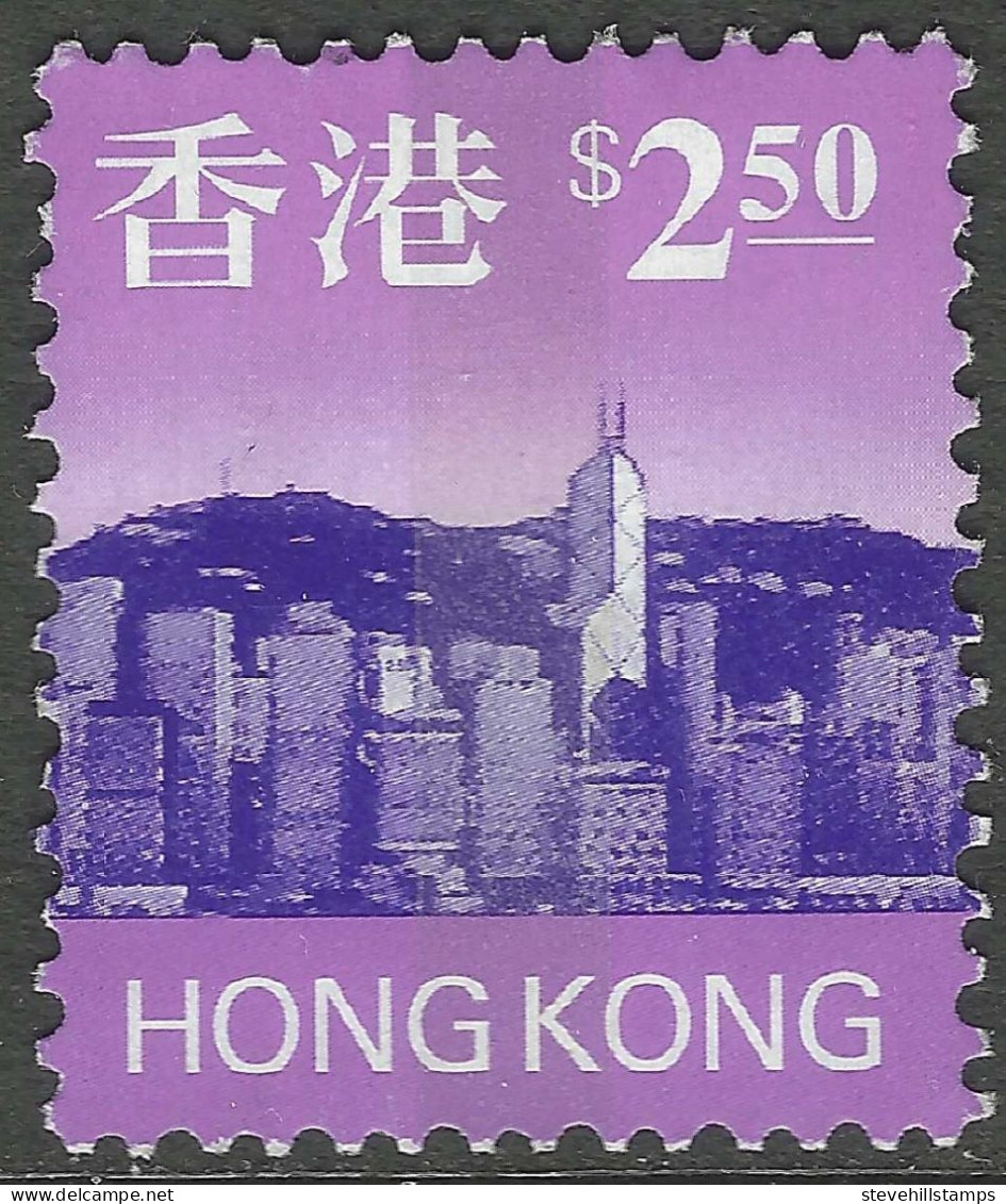 Hong Kong. 1997 Definitives. HK Skyline. $2.50 Used. SG 858 - Used Stamps