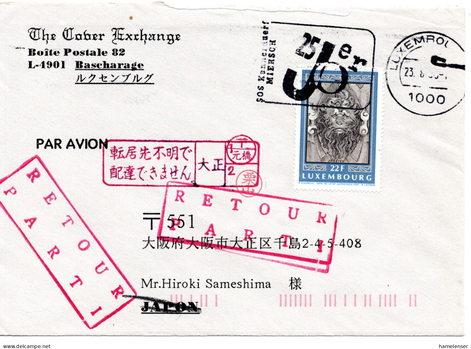 74224 - Luxemburg - 1993 - 22F Bildhauerei EF A LpBf LUXEMBOURG - ... -> TAISHO OSAKA (Japan), Unzustellbar Zurueck - Briefe U. Dokumente