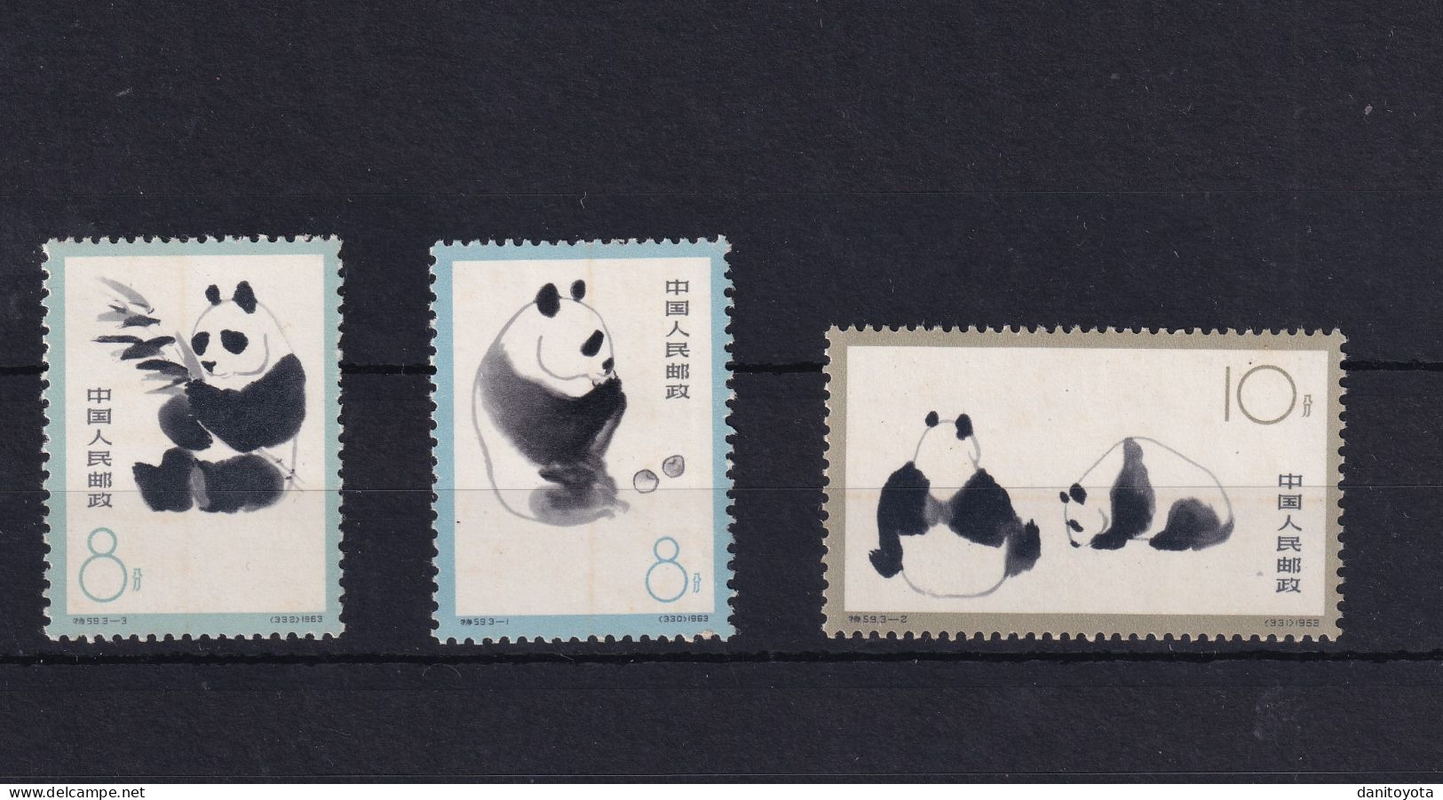 China. Serie Completa De Fauna Peces. Ivert 1493/95** - Neufs