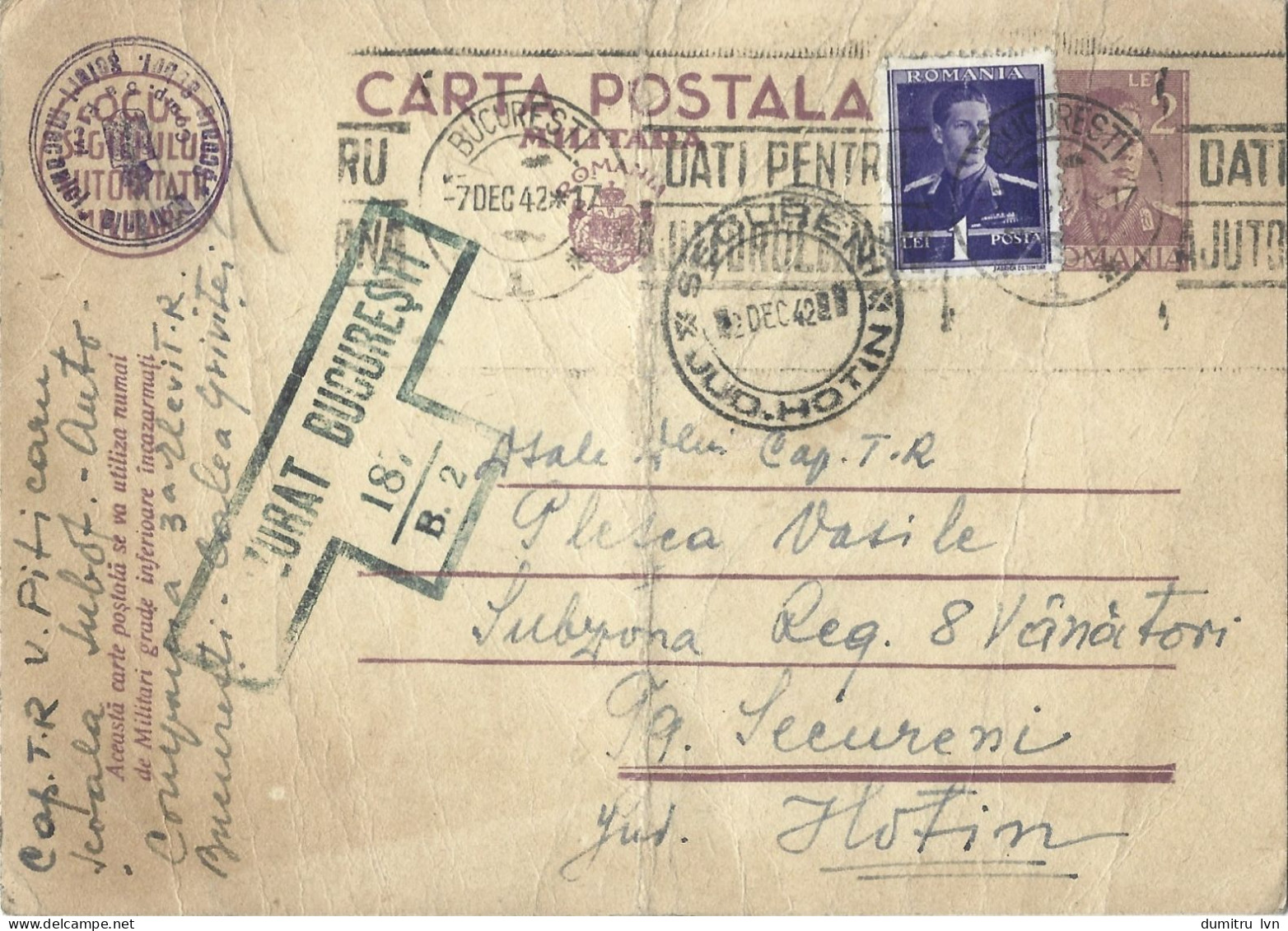 ROMANIA 1942 MILITARY POSTCARD, CENSORED, COMMUNIST PROPAGANDA STAMP POSTCARD STATIONERY - World War 2 Letters