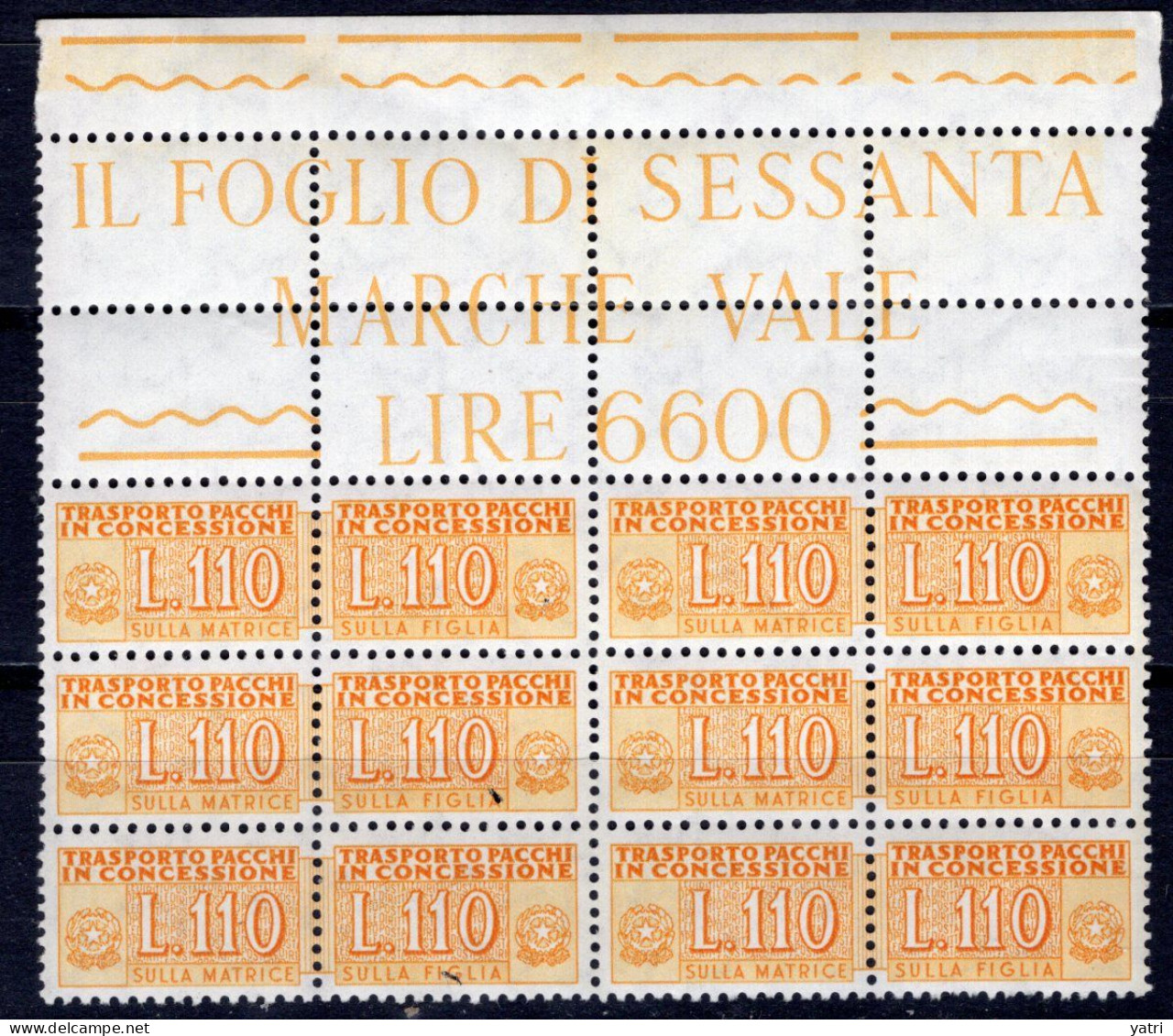 Italia (1966) - Pacchi In Concessione, 110 Lire Fil. Stelle 4° Tipo, Gomma Arabica, Sass. 13/II ** - Colis-concession