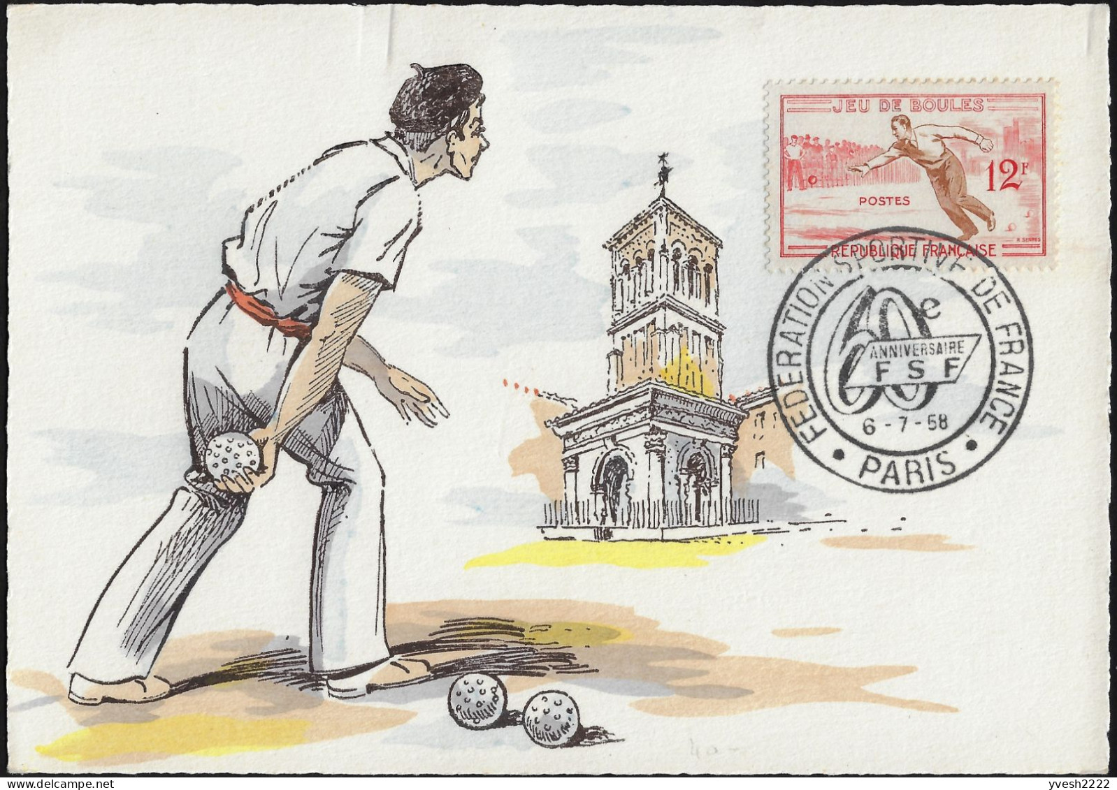 France 1958 Y&T 1161. Carte Maximum, Jeu De Boules. Paris, Fédération Sportive De France - Bowls