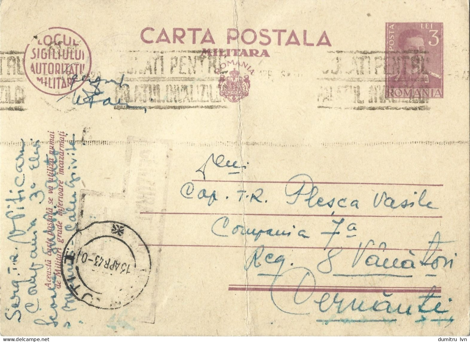 ROMANIA 1943 CERNAUTI, MILITARY POSTCARD, CENSORED, COMMUNIST PROPAGANDA STAMP POSTCARD STATIONERY - World War 2 Letters