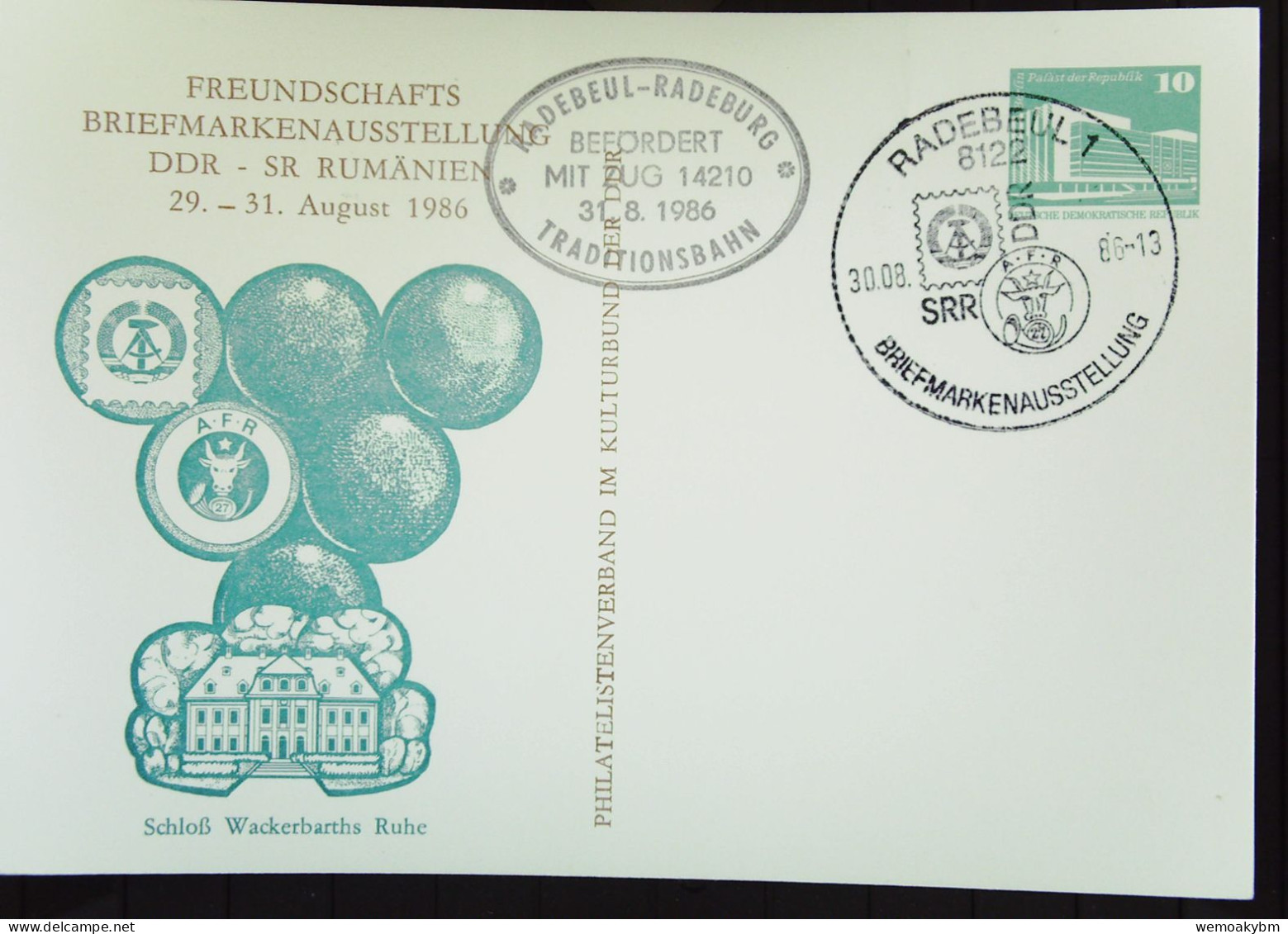 GS-Postkarte Briefmarkenausstellung DDR-Rumänien Mit SoSt. RADEBEUL 1 Vom 30.8.1986 Und Stpl. "Befördert Mit ZUG 14210 - Privatpostkarten - Gebraucht