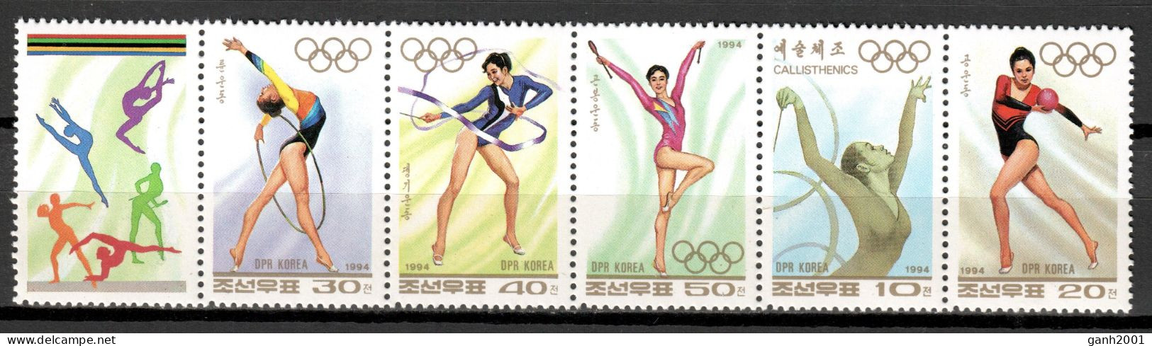 Korea North 1994 Corea / Callisthenics Olympic Games Rhythmic Gymnastics MNH Gimnasia Rítmica Olimpiadas / Hu17  10-32 - Gymnastics