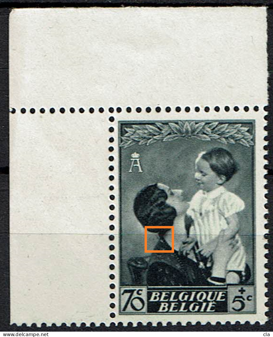 451  Pl 2 /1 **   Aiguille Cou Reine - 1931-1960