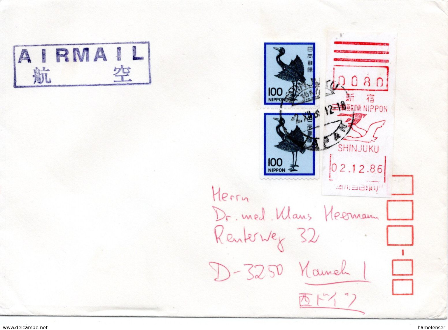 74237 - Japan - 1986 - ¥80 Automatenfreistpl MiF SHINJUKU -> Westdeutschland - Cartas & Documentos