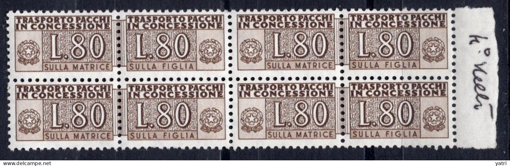 Italia (1955) - Pacchi In Concessione, 80 Lire Fil. Stelle 4° Tipo, Gomma Arabica, Sass. 10/II ** - Consigned Parcels