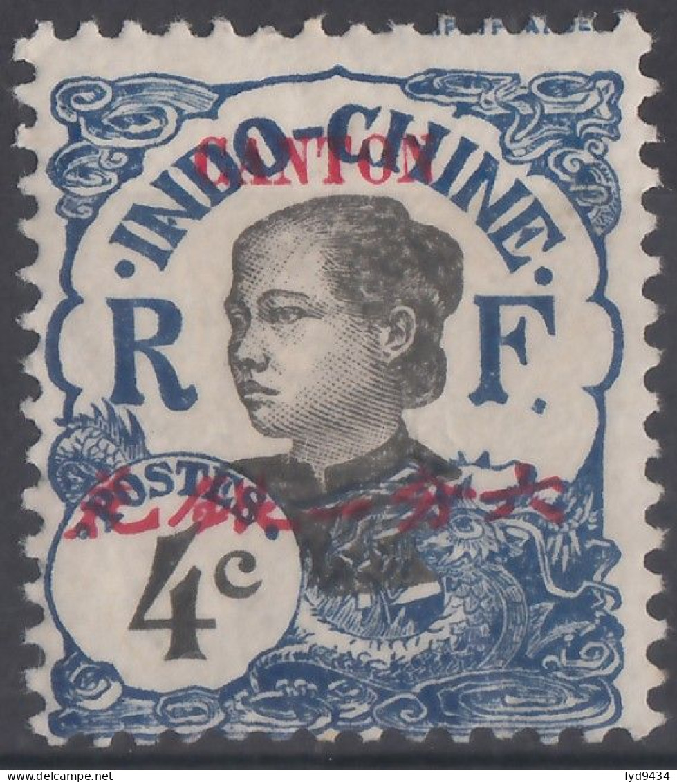 N° 52 - X X - ( C 419 ) - Unused Stamps
