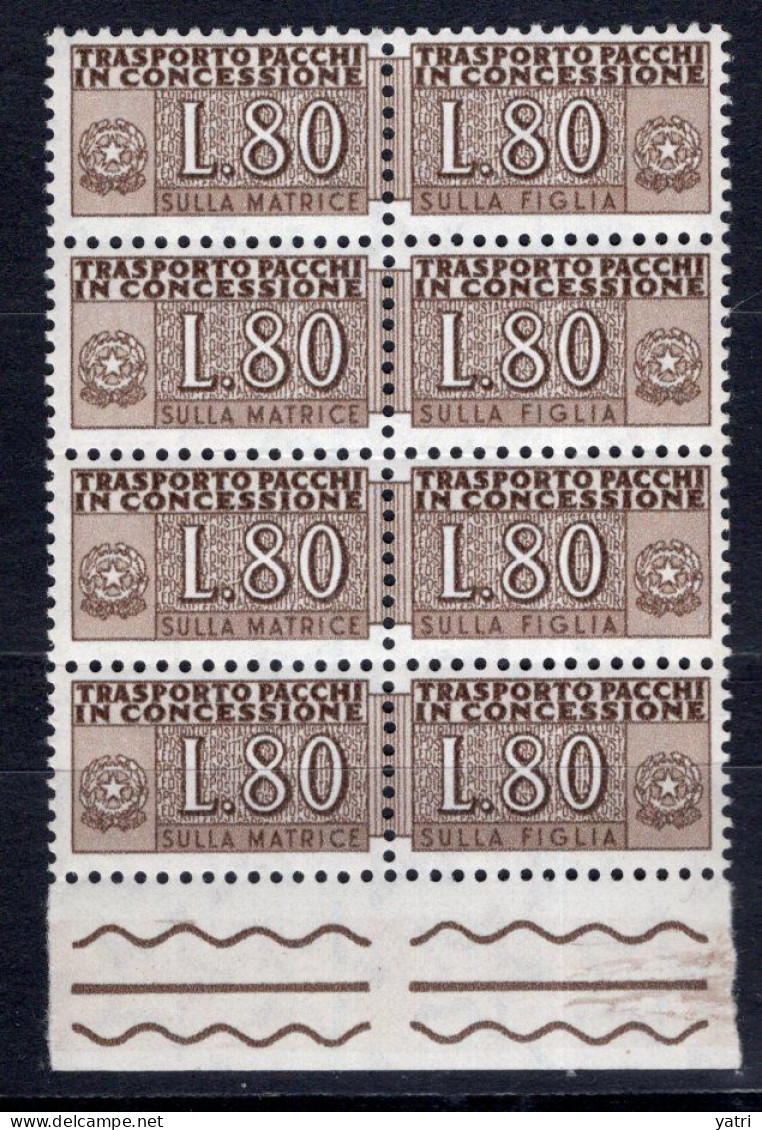 Italia (1955) - Pacchi In Concessione, 80 Lire Fil. Stelle 4° Tipo, Gomma Arabica, Sass. 10/II ** - Consigned Parcels