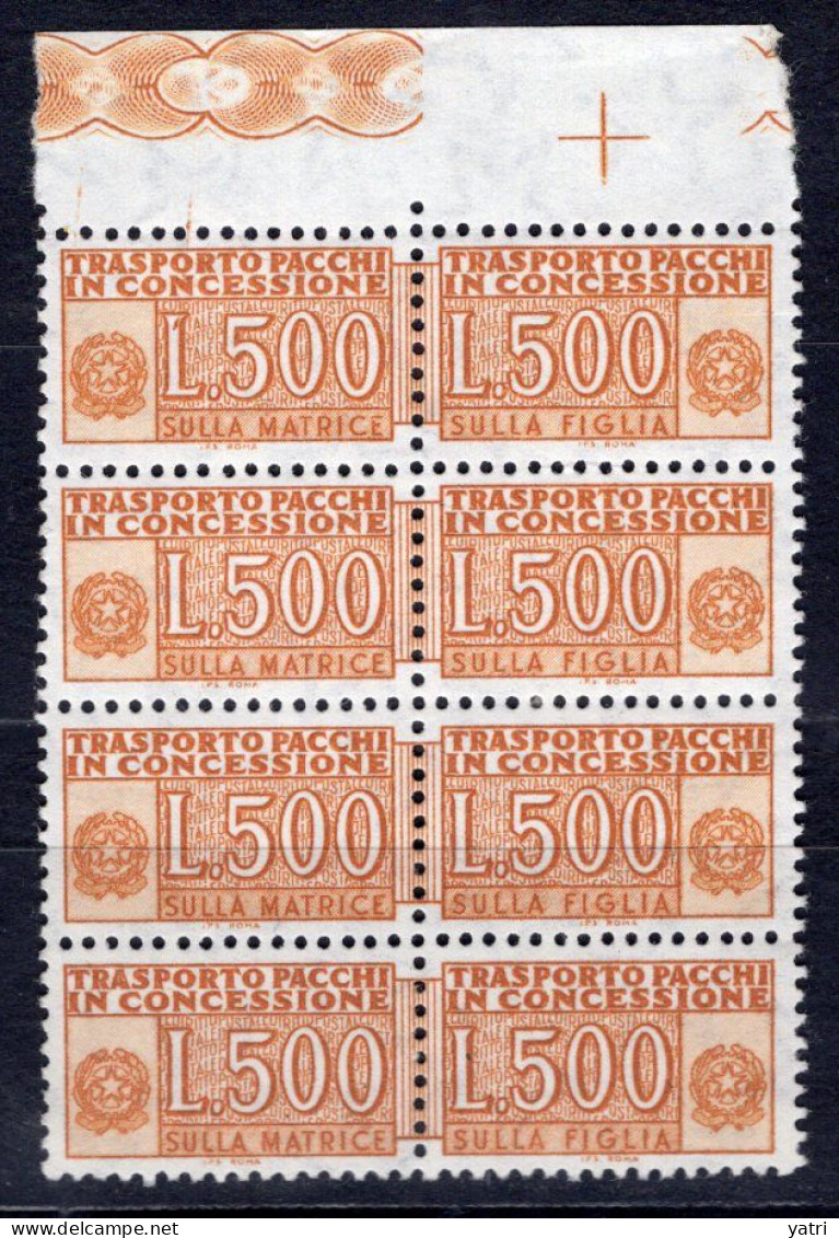 Italia (1976) - Pacchi In Concessione, 500 Lire Fil. Stelle 2° Tipo, Sass. 19 ** - Consigned Parcels