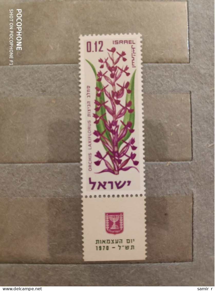 1970 Israel Flowers  (F81) - Nuevos (sin Tab)