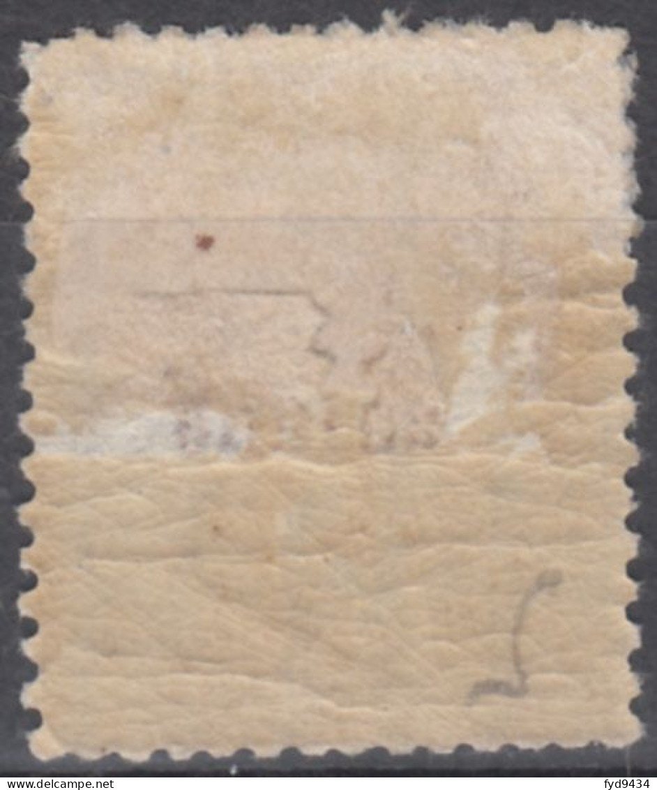 N° 5 - X - - Unused Stamps