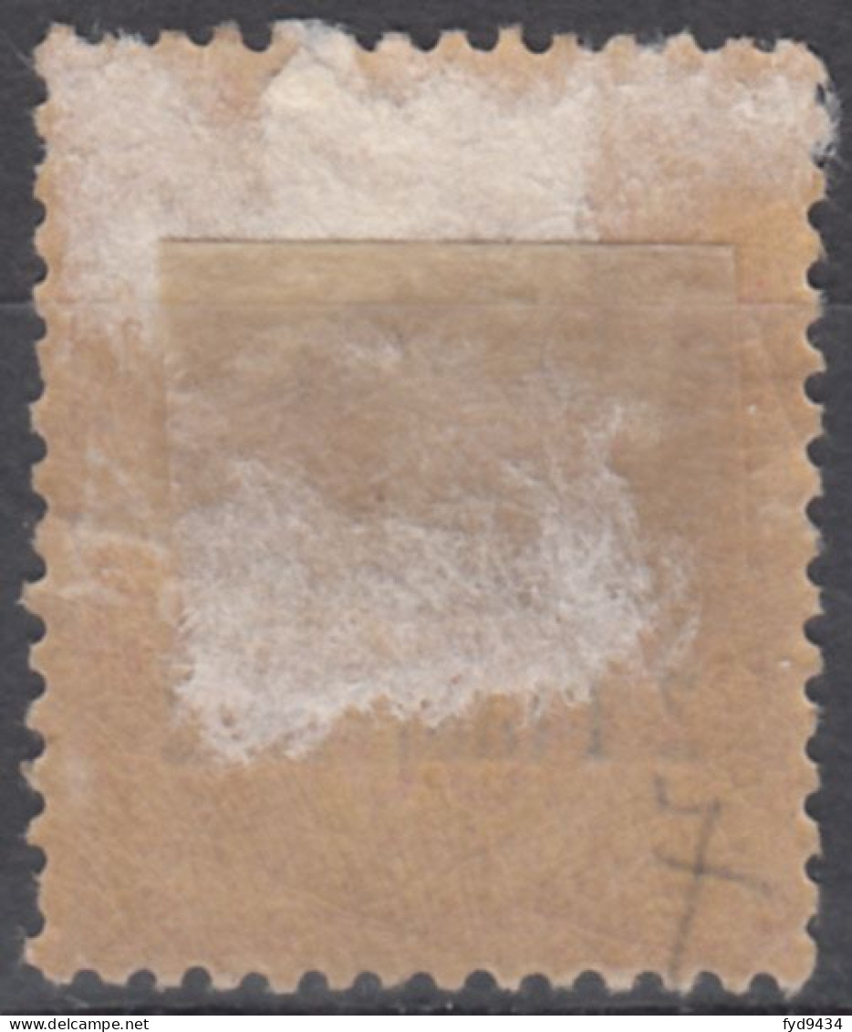 N° 7 - X - - Unused Stamps