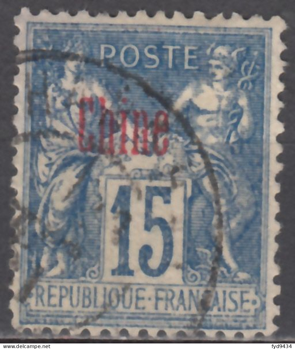 N° 6 - O - - Used Stamps