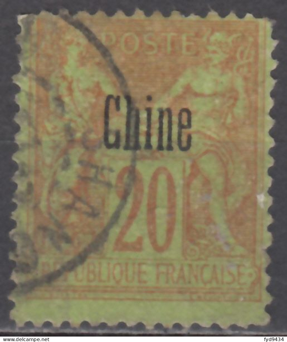 N° 7 - O - - Used Stamps