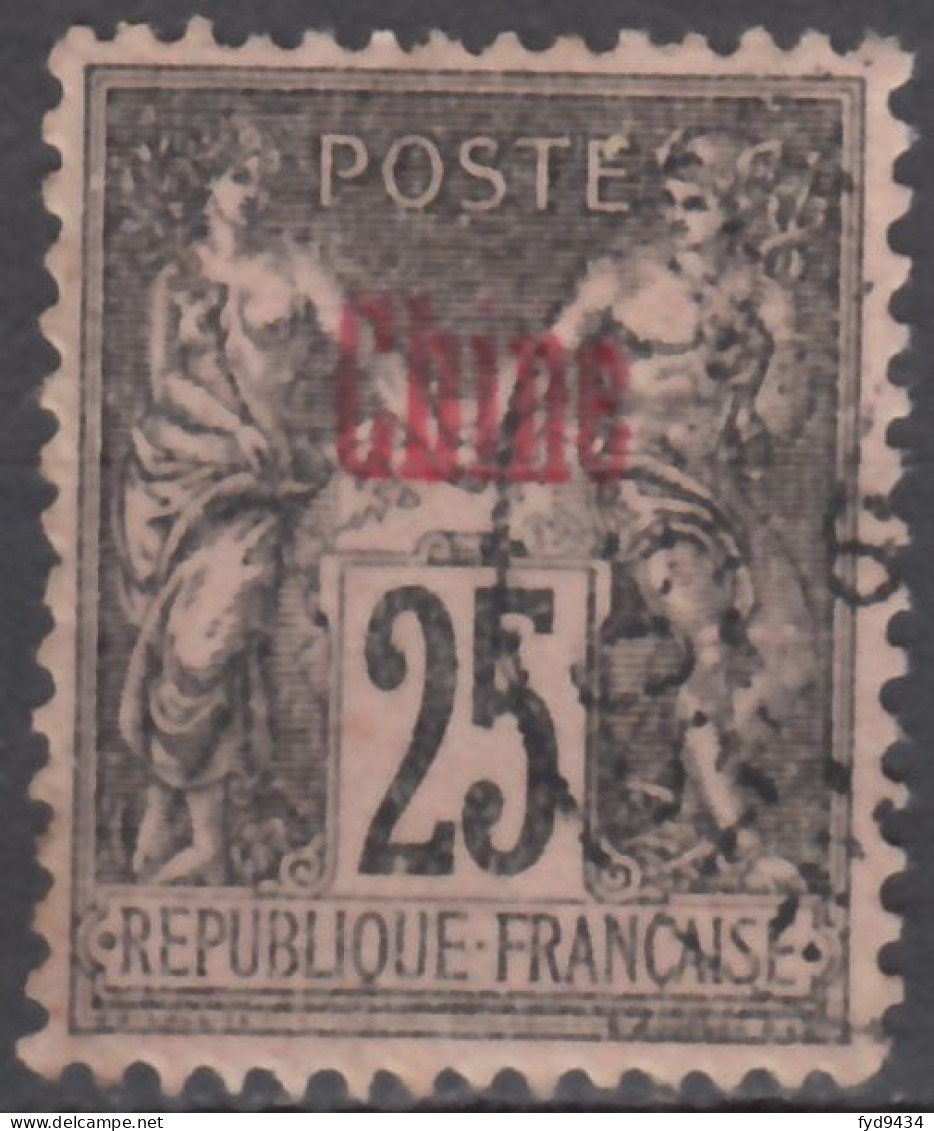 N° 8 - O - - Used Stamps