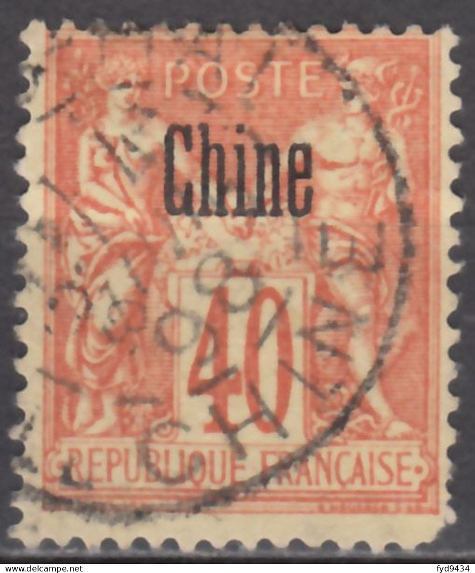 N° 10 - O - - Used Stamps