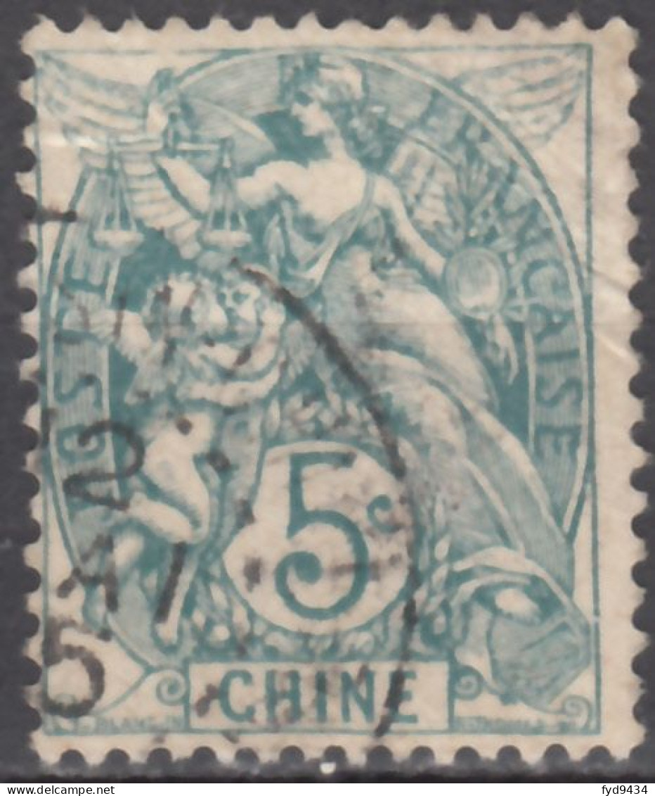 N° 23 - O - - Used Stamps