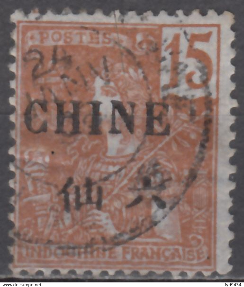 N° 67 - O - - Used Stamps