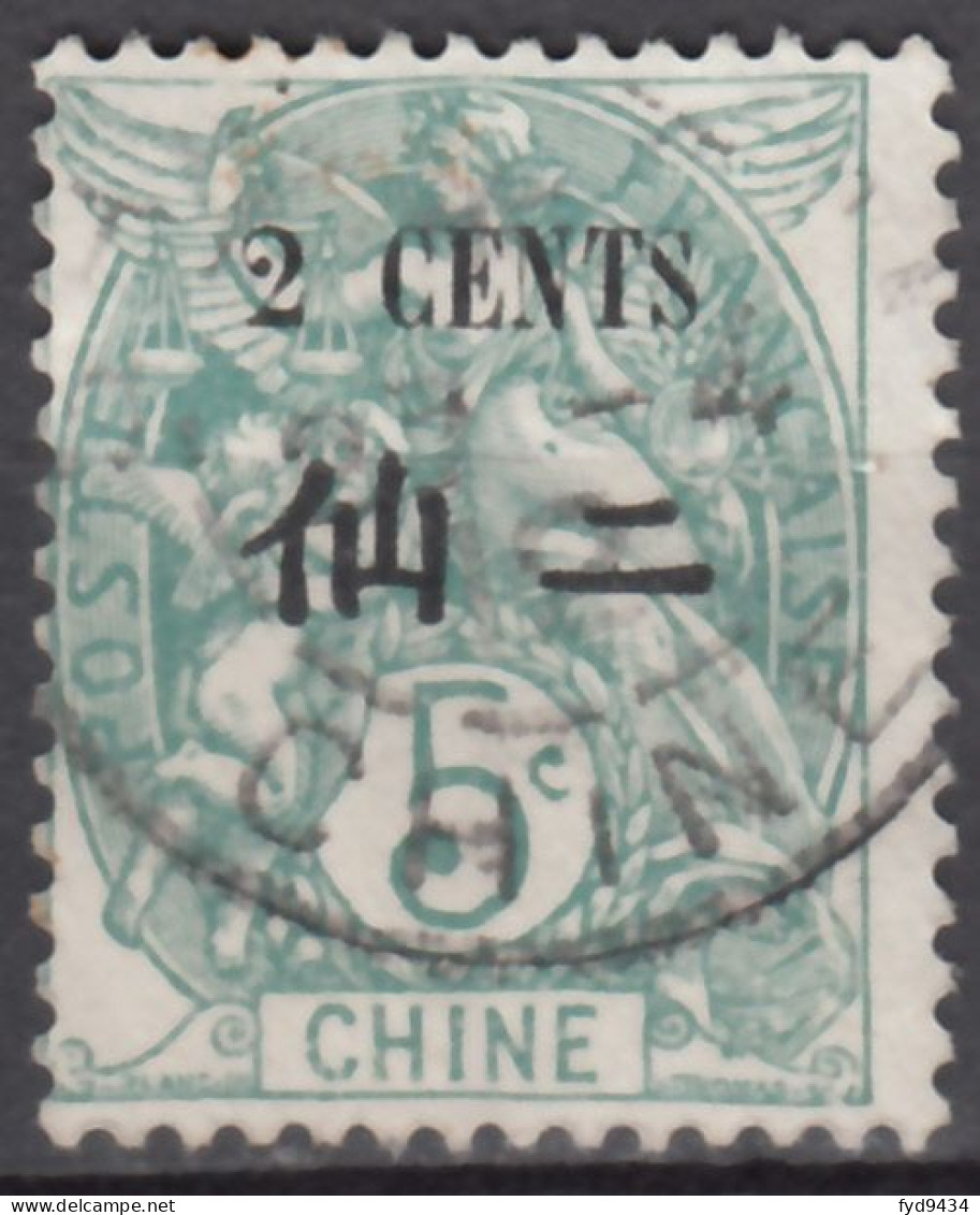 N° 75 - O - - Used Stamps