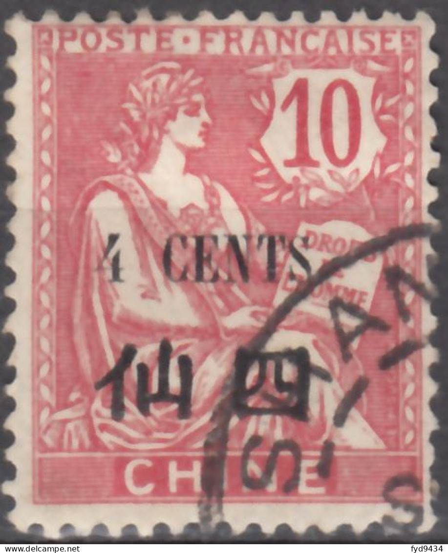 N° 76 - O - - Used Stamps