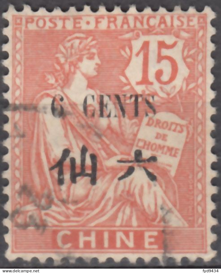 N° 77 - O - - Used Stamps