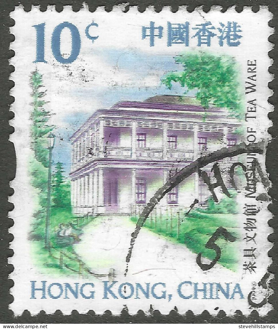 Hong Kong. 1999 Definitives. HK Landmarks And Tourist Attractions. 10c Used. SG 973 - Usati